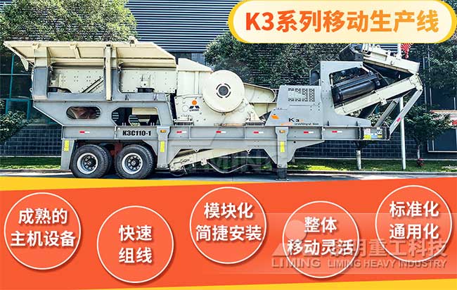 混凝土破碎機哪款處理量穩定？耐磨性能哪家強？ 